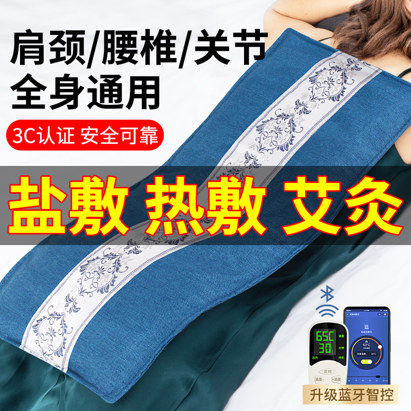 生日礼物实用送妈妈婆婆40送给50岁老人60长辈母亲节伴手礼高级感