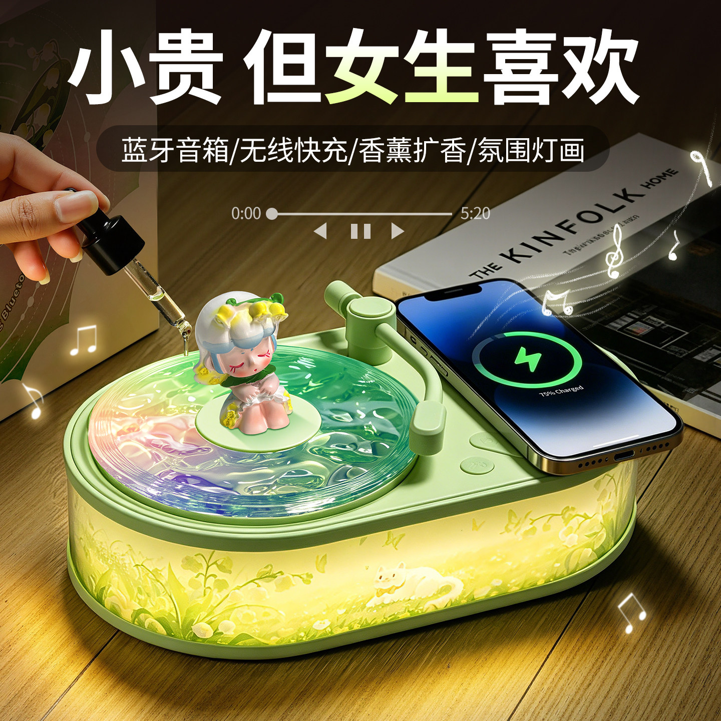 女生生日礼物送女友送给女朋友实用的高级感小众闺蜜创意学生毕业