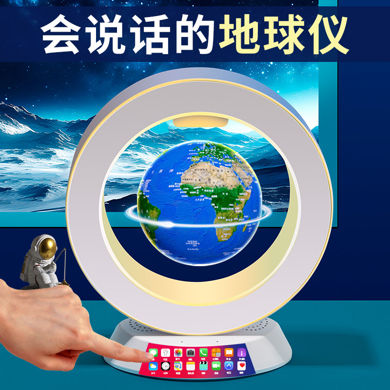 儿童生日礼物8男孩10十岁实用的12男童9女孩子小学生初中朋友毕业