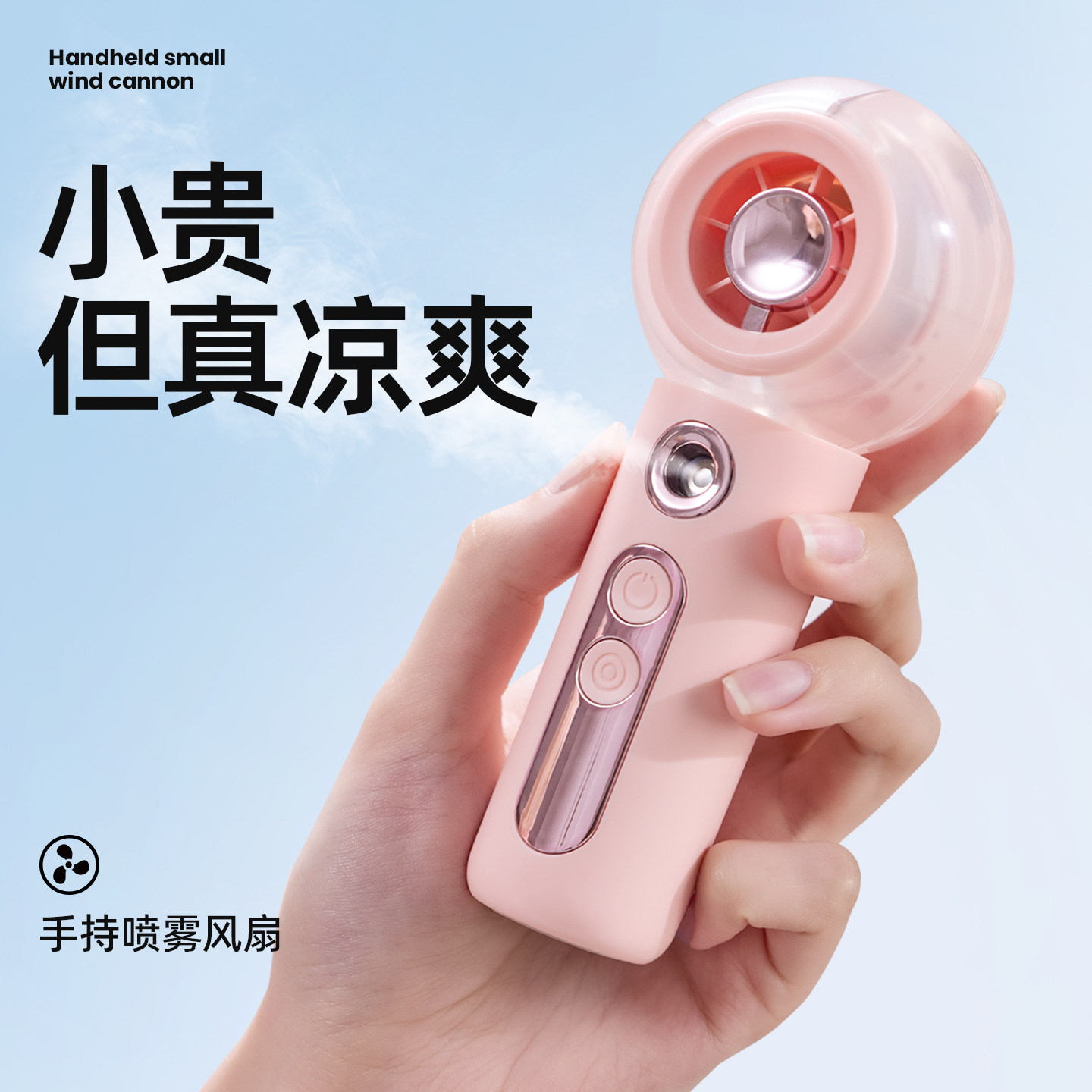 生日礼物女生送女友朋友实用的闺蜜老婆高级感小有意义520情人节