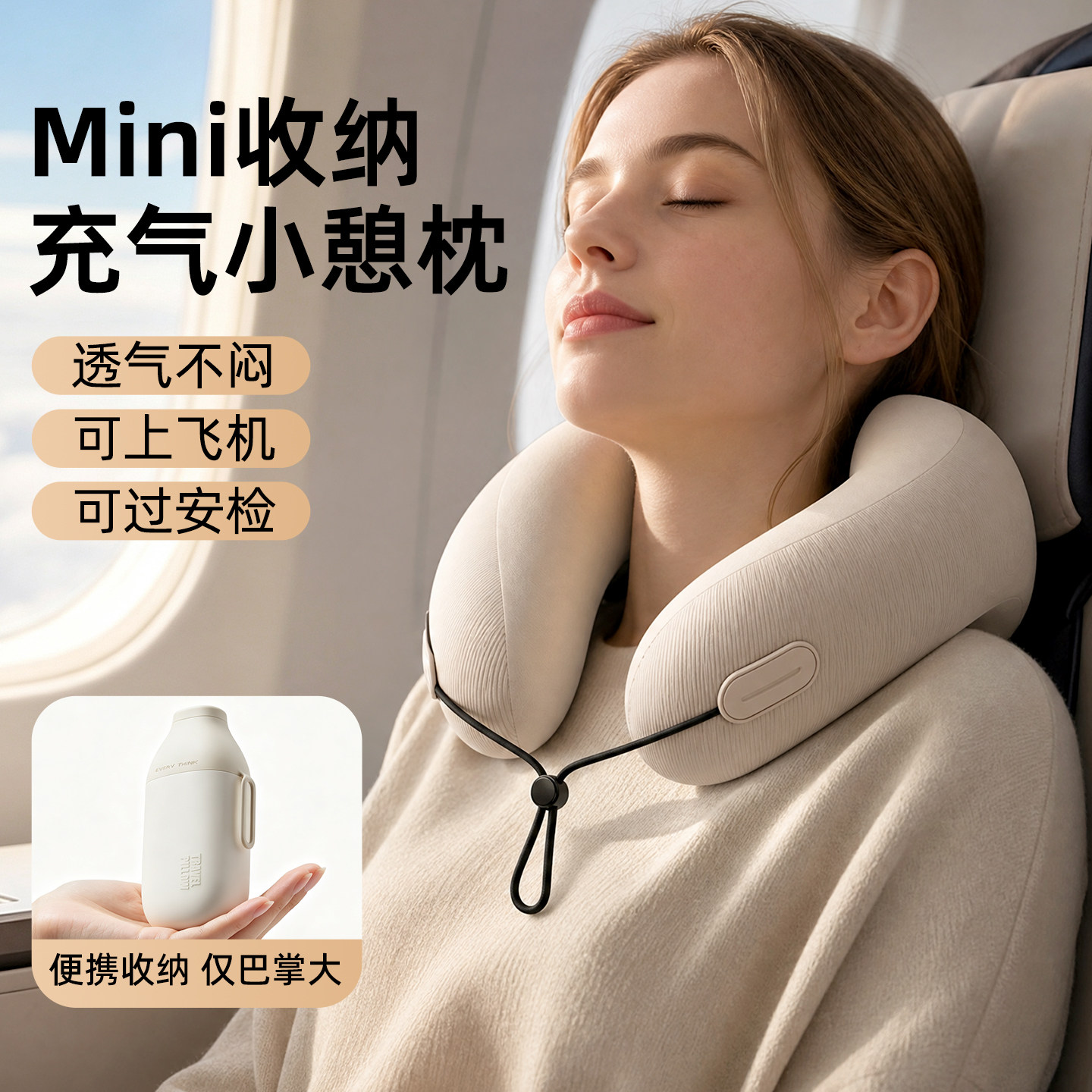 教师节老师女生生日礼物送女友朋友老婆实用高级感出差办公室好物图片