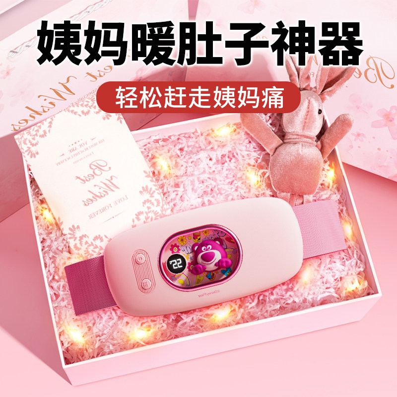 生日礼物女生送女友女朋友送给老婆闺蜜实用的小众高级感2024新款