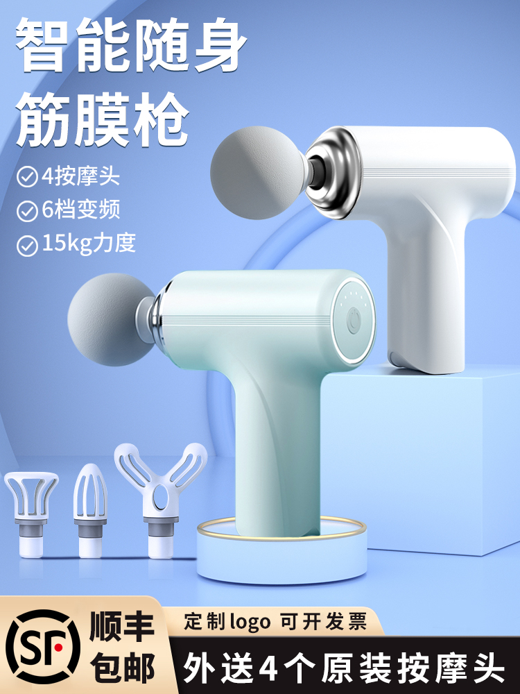 企业年会小礼品实用高档客户公司活动送员工奖品商务定制logo团建