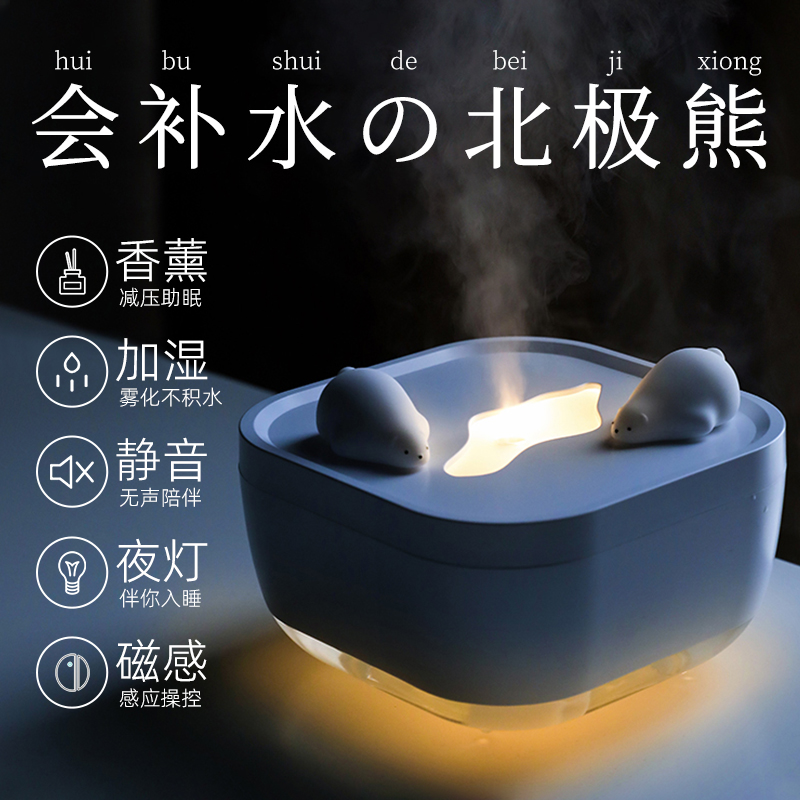 圣诞节礼物送女友朋友实用的女生生日送给闺蜜创意高级感小众万圣