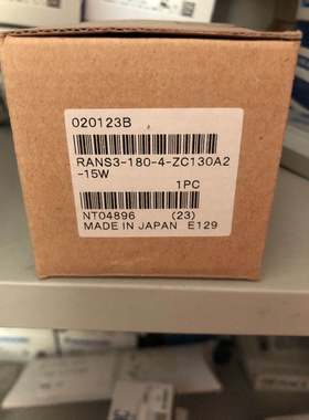 全新小金井旋转气缸RANS3-180-4-ZC130A2-15W