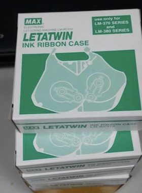 线号机LM-370E/370A/380E/380A/390A色带盒框壳架LM-RC310