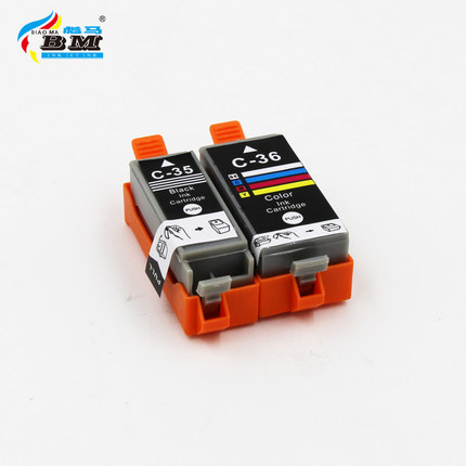 彪马适用佳能ip100墨盒ip110打印机墨盒 TR150PGI-35BK CLI-36C