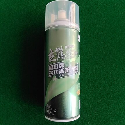 立鹤麻将清洗剂  免擦清洗麻将喷剂家用全自动麻将清洗麻将清洁剂