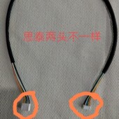 全自动麻将机兰科思泰科迪小冬拨码 开关档位开关操作盘中心升降线