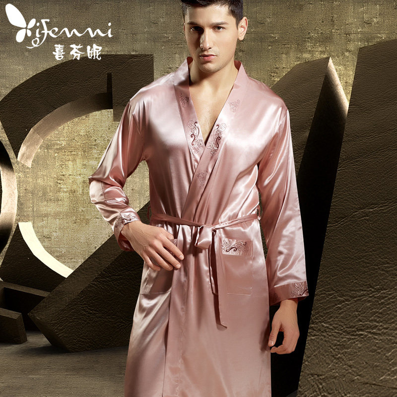 Peignoir jeunesse - Ref 598844 Image 1