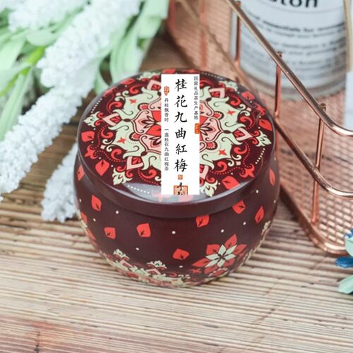 杭州桂花九曲红梅25g桂花红茶