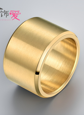 泰爱你15MM霸气宽面戒指