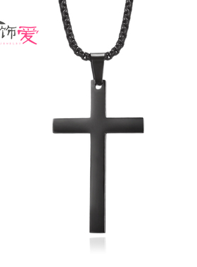 时尚简约光面十字架项链
