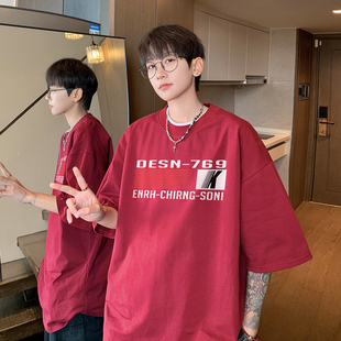 重磅240克精梳双纱精密赛络纺T恤 男 T6318 特P23 纯棉印花短袖