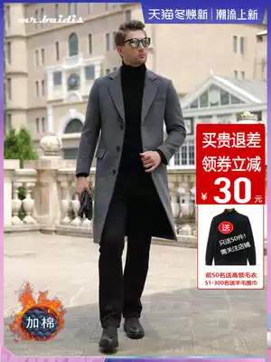 Autumn and winter woolen coat men's knee business leisure woolen coat medium and long version plus cotton trench coat non-cashmere top