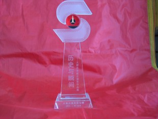 水晶奖杯金属五角星奖杯奖牌团队年终奖杯比赛颁奖纪念品专业定制