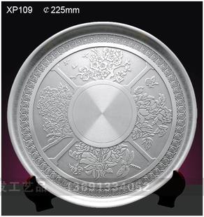 高档纯锡盘奖牌公司礼品纪念盘荣誉奖牌荣誉表彰奖盘周年庆礼品