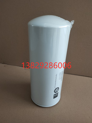 英格索特兰螺杆空压机滤39911631/M55油格OilFilter-SLYL5706RA2A