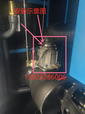 75-100HP空压机进气阀总成AIV-85BK 55KW螺杆机吸气阀10m³入气阀