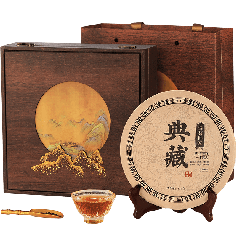 盛茗世家云南老树普洱熟茶礼盒装