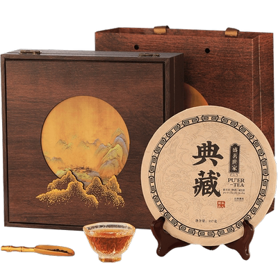 盛茗世家云南老树普洱熟茶礼盒装