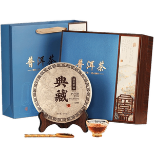 盛茗世家 普洱茶叶礼盒装云南陈香熟普熟茶茶饼357g 送礼长辈领导