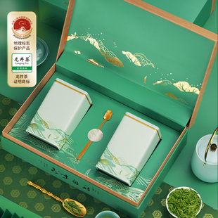 盛茗世家 2025新茶 明前特级龙井茶叶绿茶礼盒装 送礼长辈领导