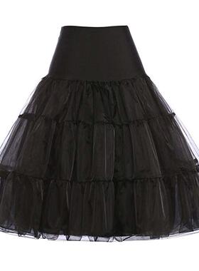 Women Petticoat Skirts Tutu Crinoline Underskirt 婚纱裙撑