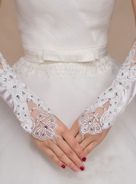 韩式新娘手套白色结婚婚纱长款蕾丝绣花钉珠露指婚礼手套Gloves