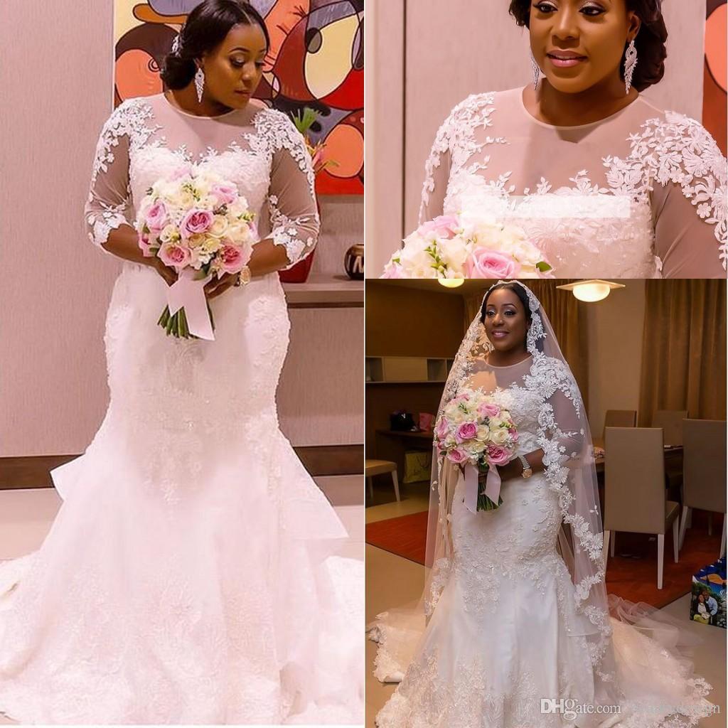 修身显瘦新娘礼服