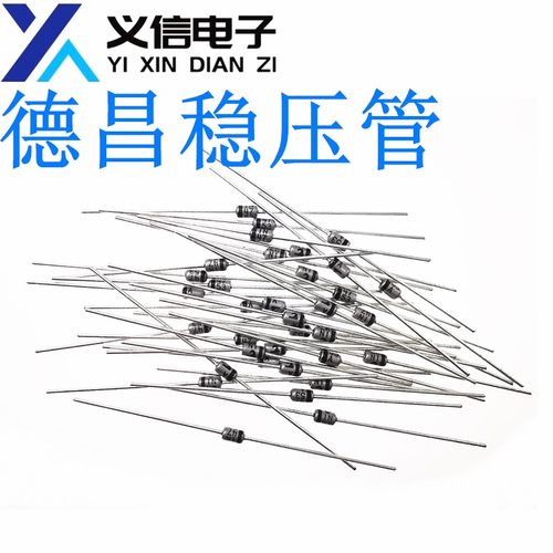 1N4750A 1W-27V ON德昌/原装1W稳压二极管 银色稳压管 100只