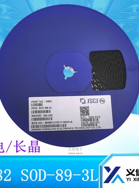 原装长电/长晶  D882  SOT-89-3L 贴片三极管 1000只/盘220元