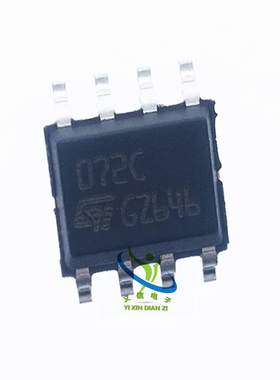 TL072CDT SOP-8 全新原装进口 贴片 运算放大器芯片 072C