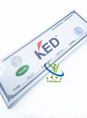 FR107 DO-41 RS1M 直插快恢复整流二极管 散装 KED品牌 25元/K