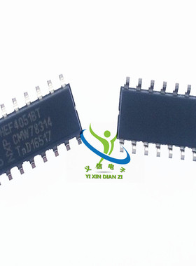 HEF4051BT SOP-16 原装进口 贴片集成块 逻辑IC