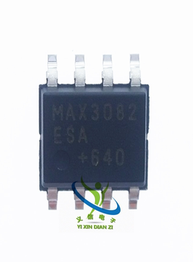 MAX3082ESA SOP-8 原装进口 接口收发器 驱动器 IC