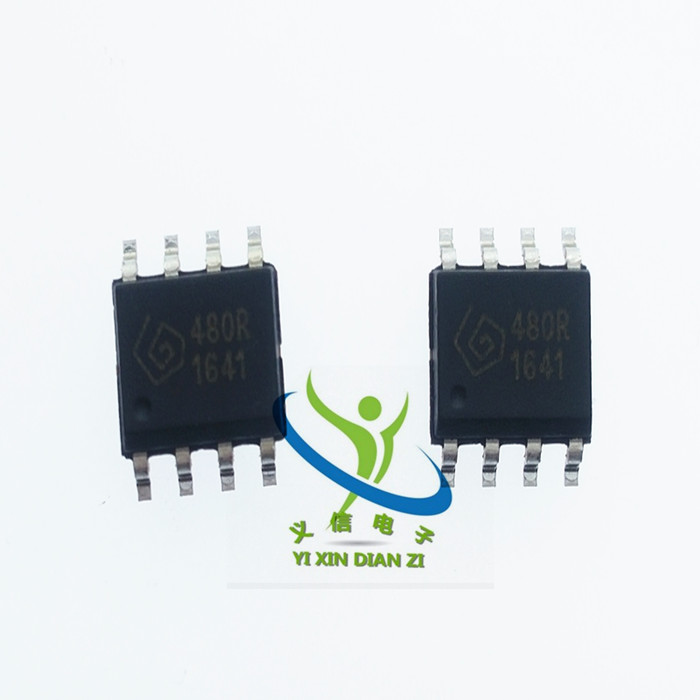 SYN480R SOP8 贴片 无线ASK接收芯片 法国SYNOXO射频 全新原装进