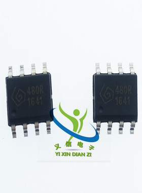 SYN480R SOP8 贴片 无线ASK接收芯片 法国SYNOXO射频 全新原装进