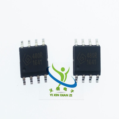 SYN480R SOP8 贴片 无线ASK接收芯片 法国SYNOXO射频 全新原装进