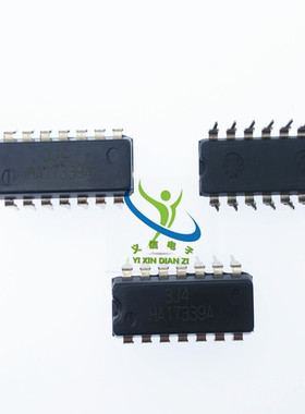 HA17339A DIP-14 原装进口瑞萨  直插 四路电压比较器