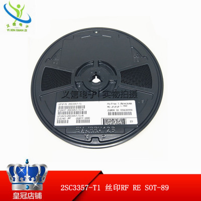 原装 2SC3357-T1 丝印RF RE  SOT-89 2SC3357 贴片高频管