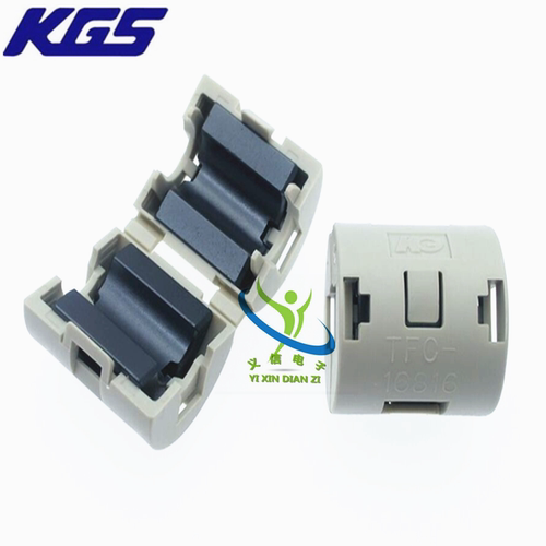 原装KG TFC-16816 抗干扰磁环 滤波磁环 8MM内径 扣式磁环