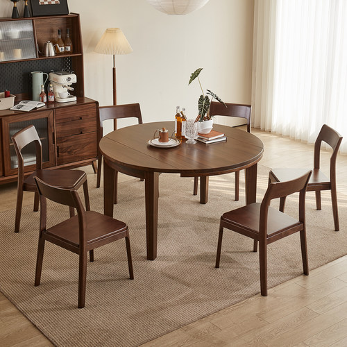 实木折叠餐桌黑胡桃木可伸缩圆桌