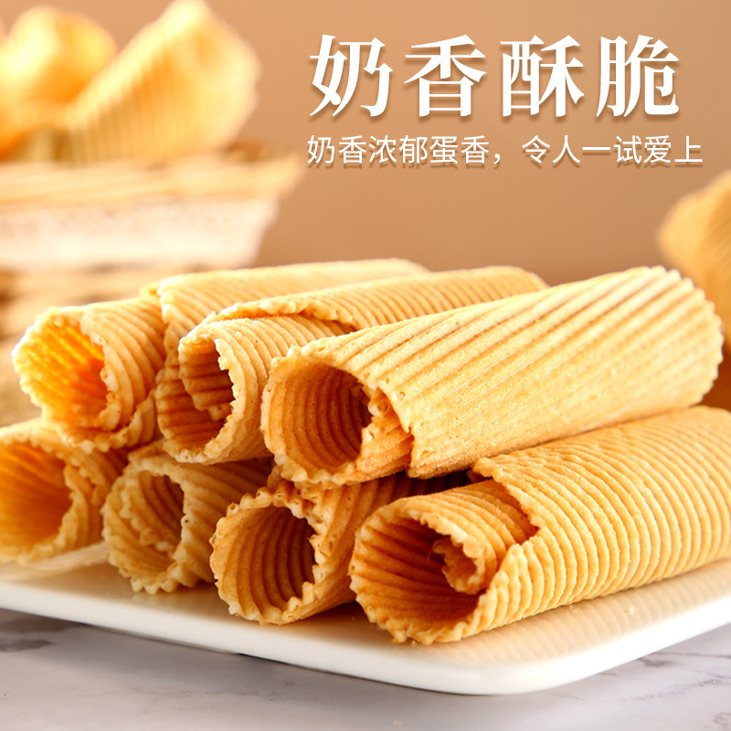 【主播专属】手工鸡蛋卷酥脆传统鸡蛋酥整箱老式蛋卷休闲零食脆饼