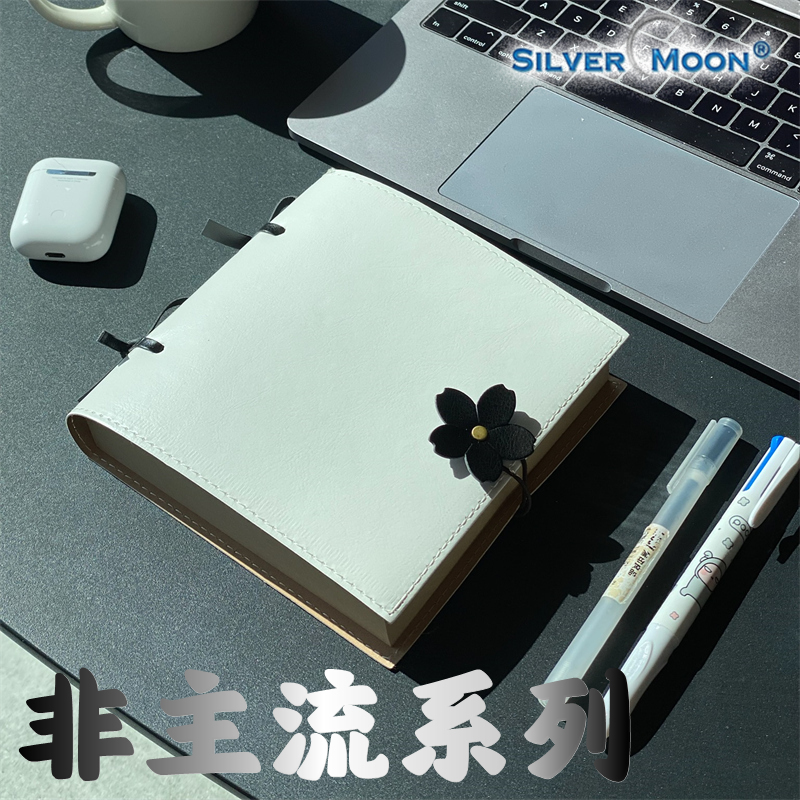 SilverMoon日记本个性创意