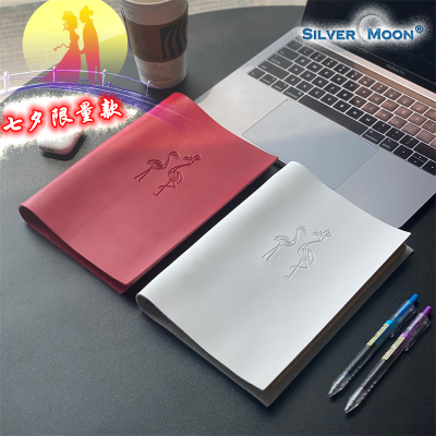 SilverMoon真皮笔记本A5火烈鸟