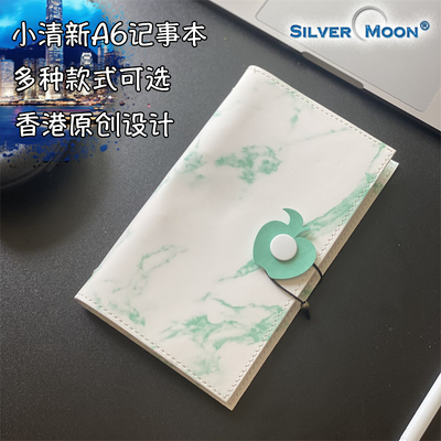 SilverMoon便携口袋本A6小清新