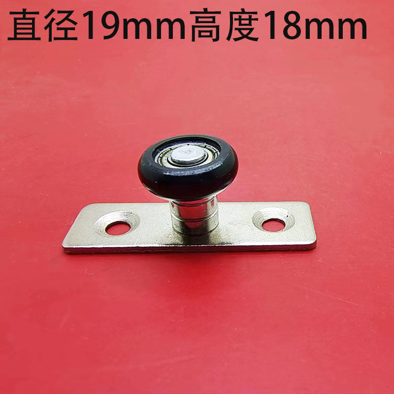 吊趟门推拉定位器止摆器吊滑防止飘动顺位轴承胶定位门用五金配件