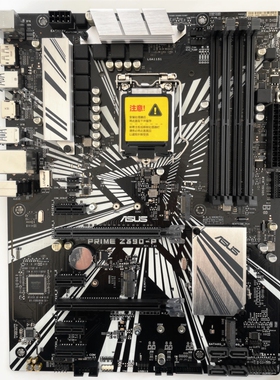 Asus/华硕PRIME Z390-P Z390主板 1151主板 双M2 支持I9 9900K
