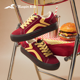 鮀品板鞋女2026春夏新款小众复古红帆布鞋百搭新年鞋厚底面包鞋子